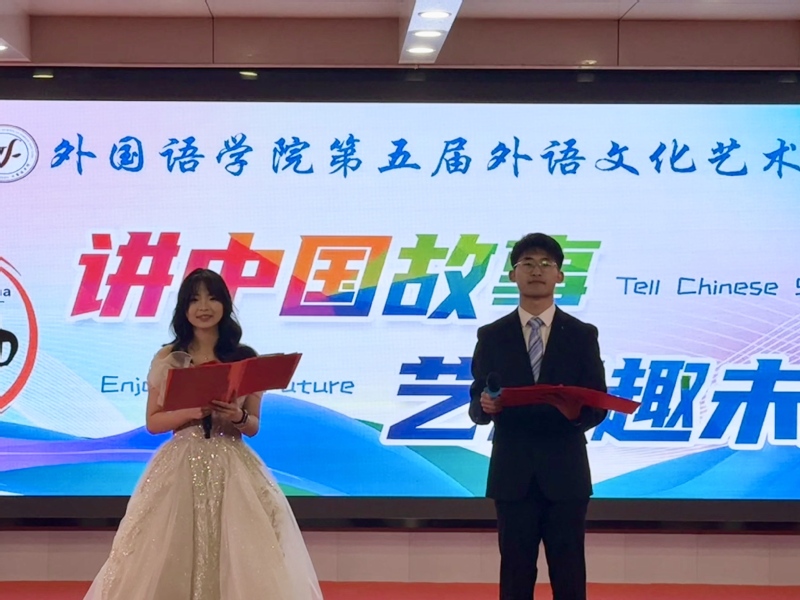 以艺术为桥，融通中外——外国语学...